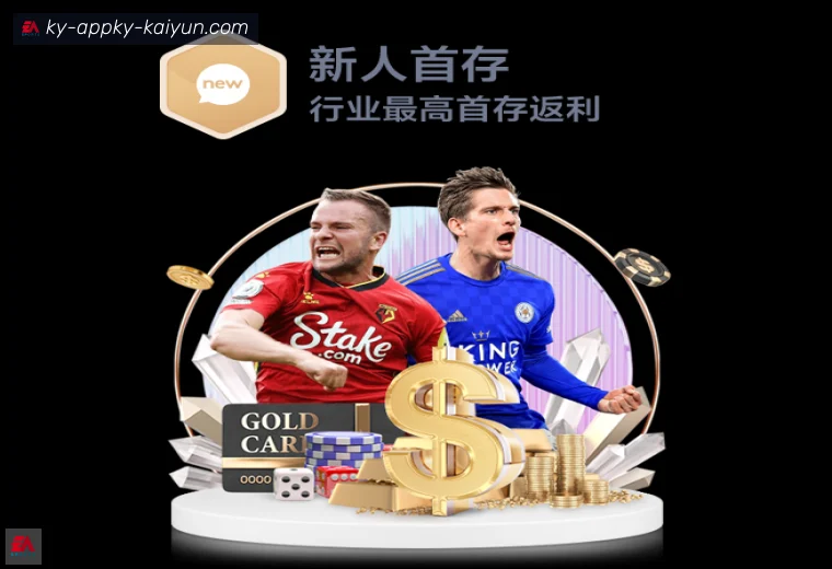 走进开云