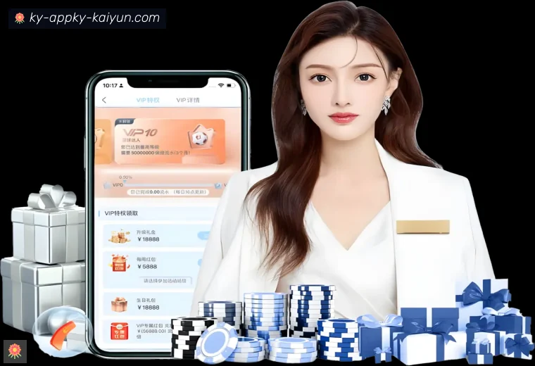 开云体育体育APP