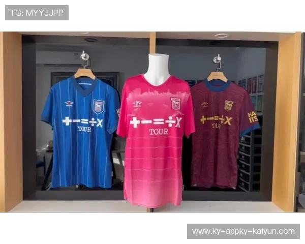 英超历史上曾推出粉红色球衣的球队盘点