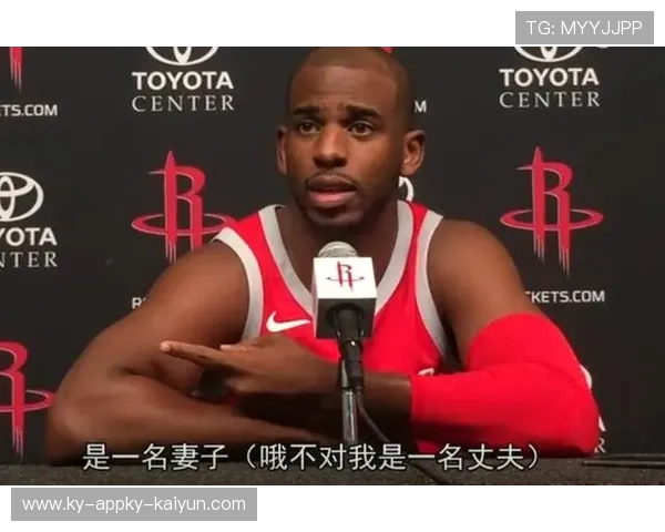 火箭队最新新闻动态发布：官方与媒体综合整理